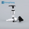 Silver Aluminum Screw Lotion Pump 