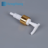 Gold Shiny Aluminum Screw Lotion Pump 