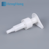 Plastic On Off Lotion Pump Smooth Collar HH-LR-02 