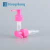 Plastic On Off Lotion Pump HH-LR-01