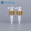 Gold Shiny Aluminum Screw Lotion Pump 