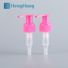 Plastic On Off Lotion Pump HH-LR-01