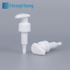 Plastic On Off Lotion Pump HH-LR-06